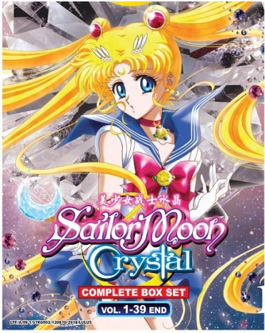  *ENG DUB * SAILOR MOON CRYSTAL SEA 1-3 VOL.1-39 END